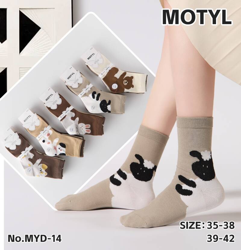Skarpety damskie Roz 35-42, Mix kolor Paczka 40 szt